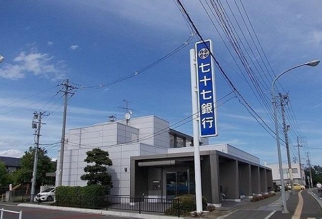 七十七銀行宮城町支店：2000m