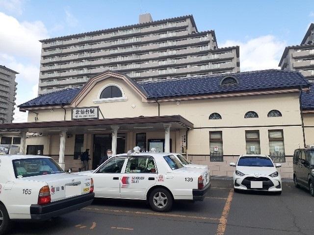 ＪＲ仙山線北仙台駅：1900m