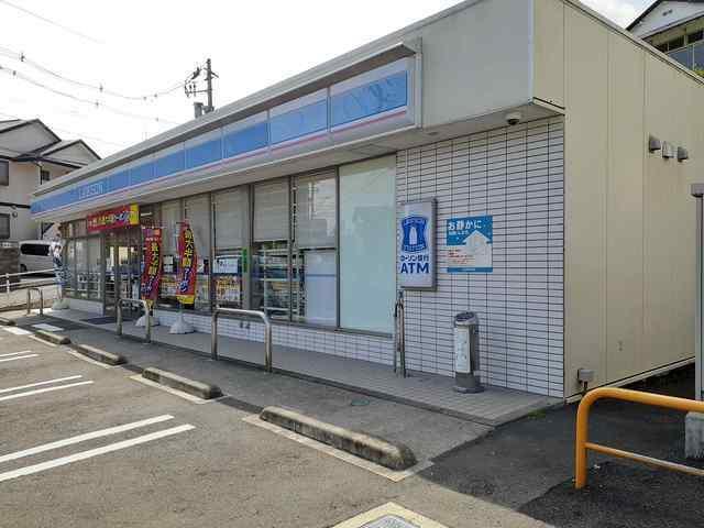 ローソン仙台国見一丁目店：180m