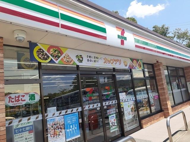 セブンイレブン仙台芋沢店：3200m