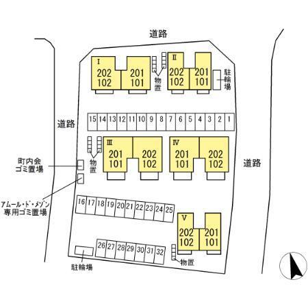 写真:その他物件の写真02