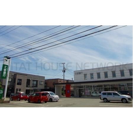 北都銀行　牛島支店：650m
