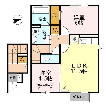写真:物件の写真