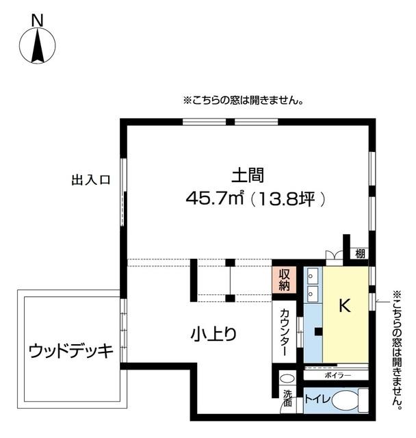 写真:物件の写真