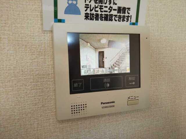 セジュール　ハル　Ｂ（202） 部屋画像
