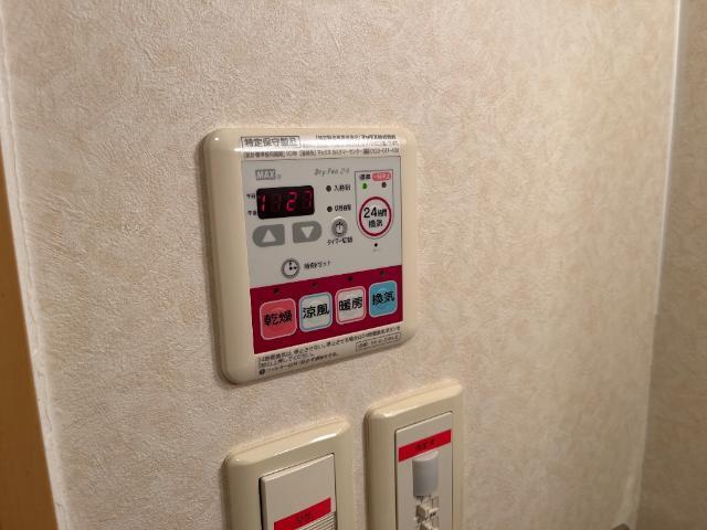 カサ・デ・ラパス 部屋画像