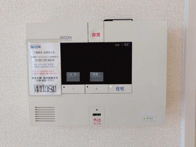未来樹（103） 部屋画像