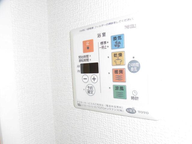 サンクレスト　Ａ（103） 部屋画像
