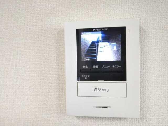 サンステージ八橋（101） 部屋画像