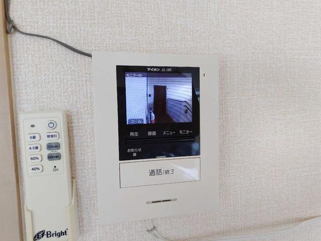 ほどのニッセイハイム（301） 部屋画像