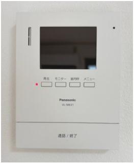 アーバンライフ幸（102） 部屋画像