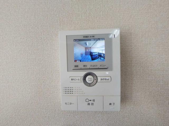 カーサ向山（201） 部屋画像