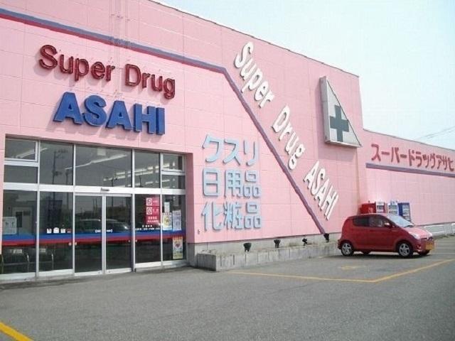 グランマート　泉店：900m