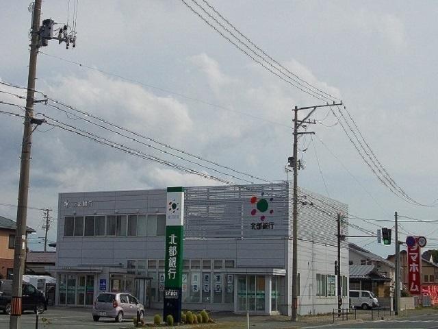 北都銀行　秋田北支店：650m