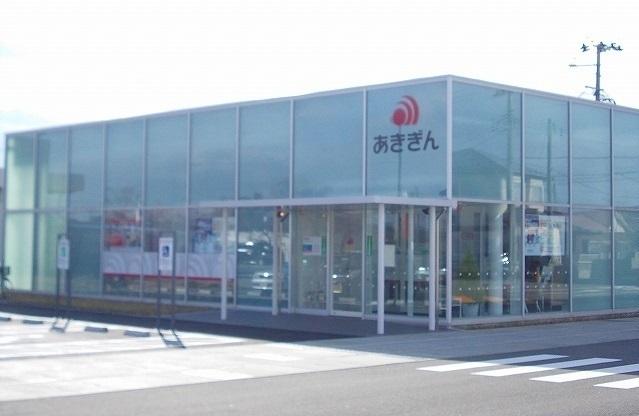 秋田銀行港北支店：400m