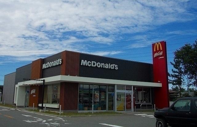 マクドナルド 飯島店：1400m