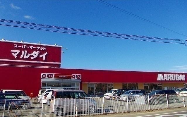 マルダイ 土崎店：1300m