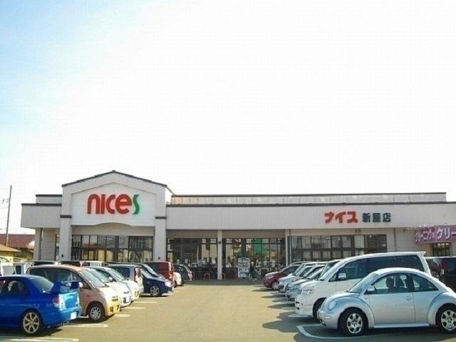 ナイス新屋店：1705m