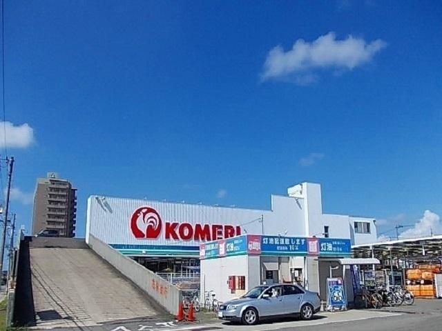 コメリ　泉店：650m