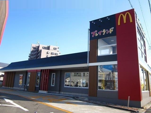 マクドナルド　新国道店：220m