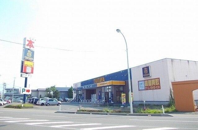 TSUTAYA 広面店：500m