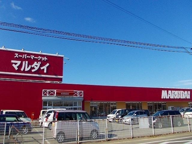マルダイ　土崎店：1300m