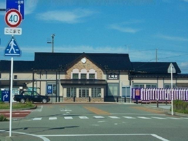 土崎駅：1000m