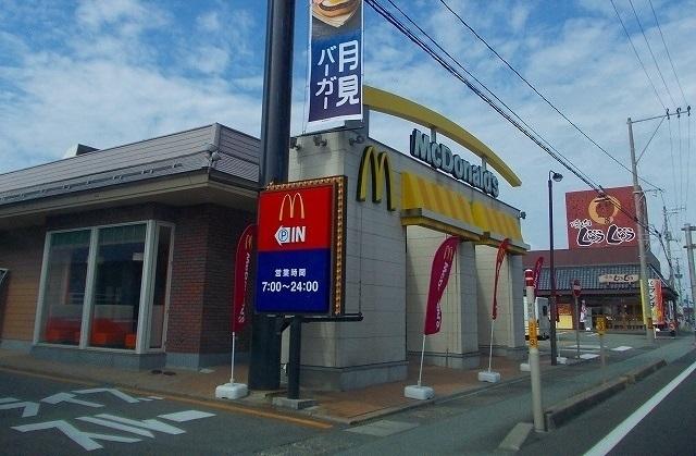 マクドナルド　仁井田店：450m