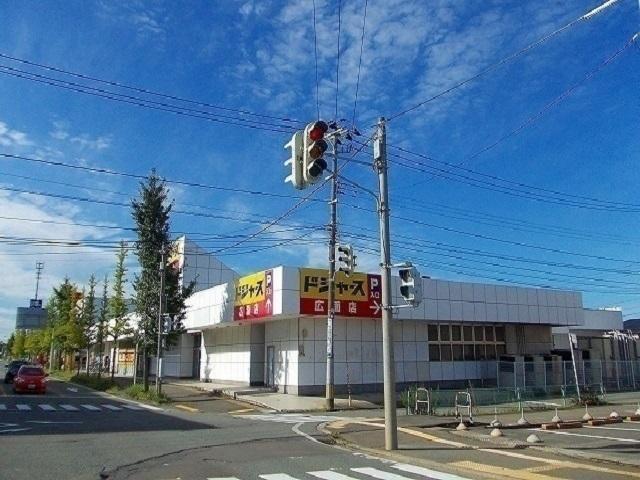ドジャース　広面店：1700m