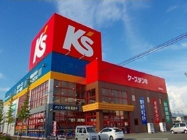 ケーズデンキ　秋田東店：1700m