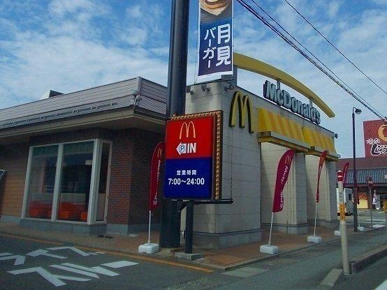 マクドナルド　仁井田店：900m
