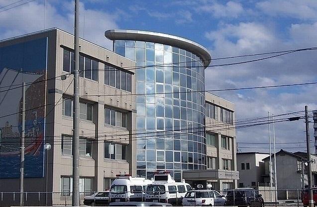 秋田臨港警察署：140m
