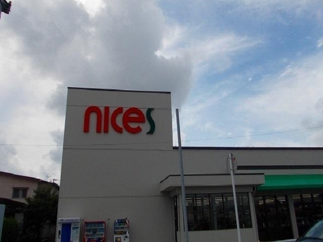 ナイス　仁井田店：650m