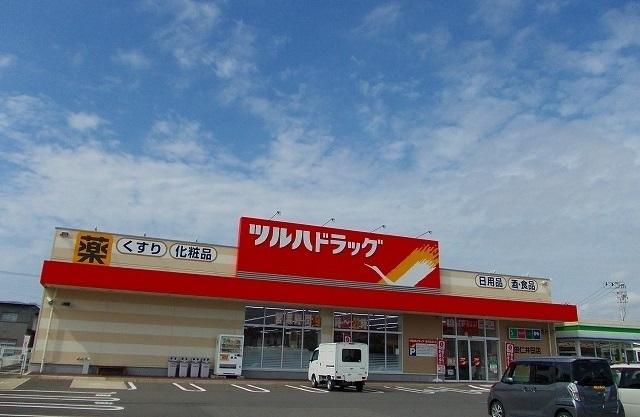 ツルハドラッグ　仁井田店：2200m
