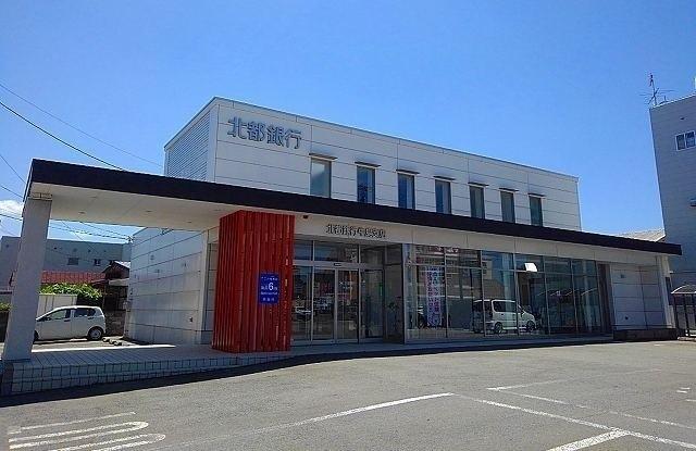 北都銀行 牛島支店：950m