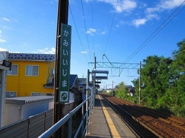 上飯島駅：700m