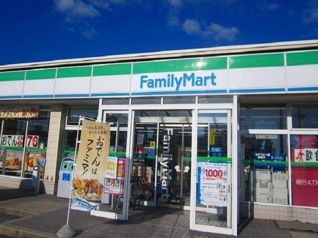 ファミリーマート　飯島店：850m