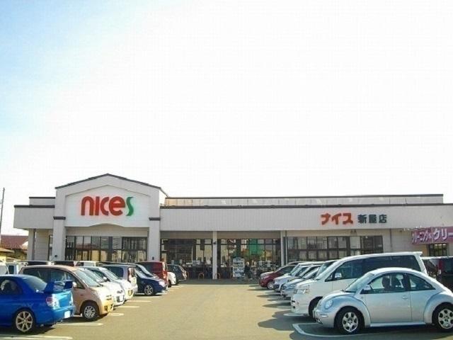 ナイス 新屋店：2000m