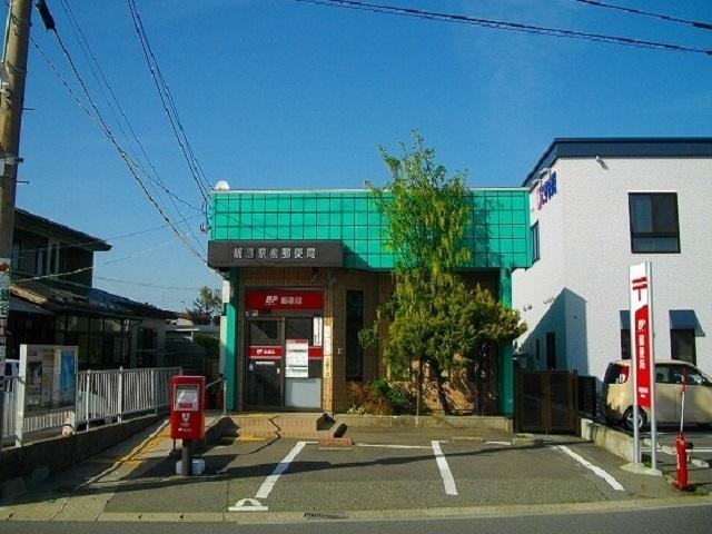 新屋駅前郵便局：1000m