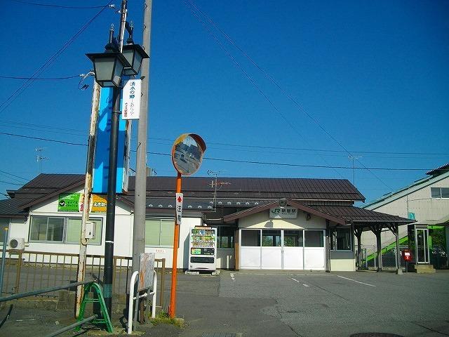 新屋駅：960m
