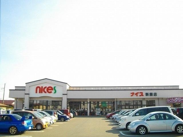 ナイス 新屋店：1068m