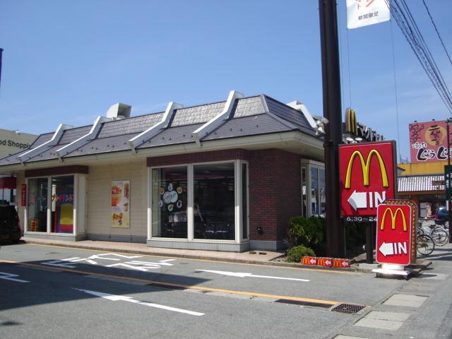 マクドナルド：880m