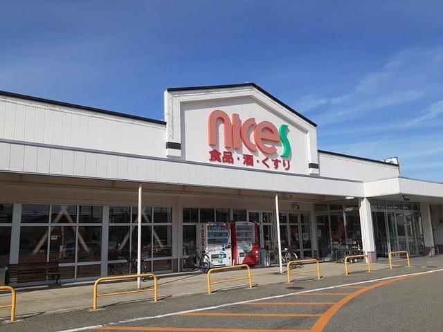 ナイス追分店：1060m