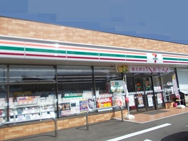 セブンイレブン天王追分店：920m