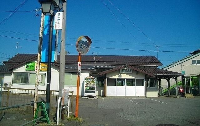 新屋駅：700m