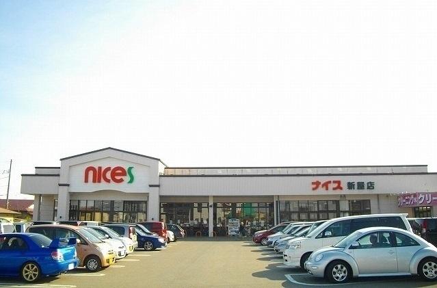 ナイス　新屋店：700m