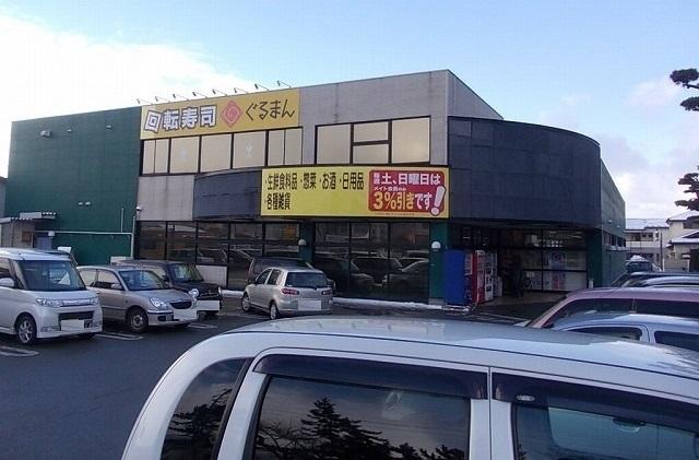 ドジャース　新屋店：1000m