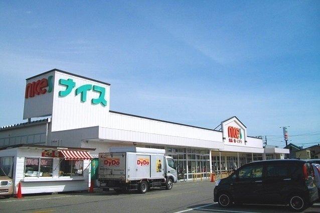 ナイス　追分店：1100m