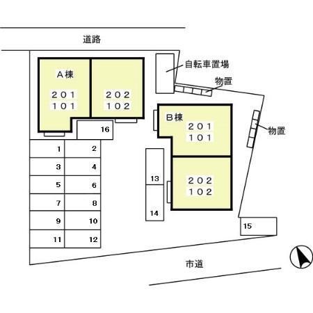 写真:その他物件の写真02