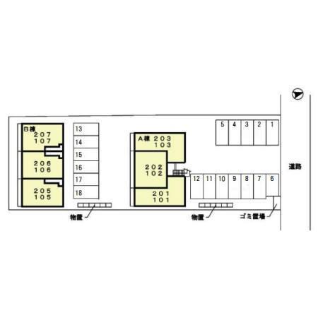 写真:その他物件の写真02
